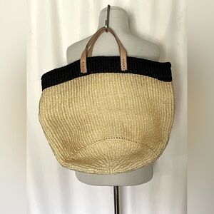 Woven Basket with Leather Handles